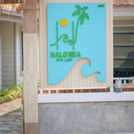Hôtel Halo Sea Koh Larn